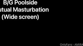 Amira Brie Nude Poolside Blowjob Leaked Porn