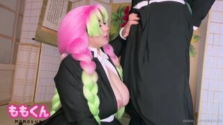 Momokun Mitsuri Sucking White Cock In Pov Leaked Onlyfans Porno