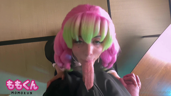Momokun Mitsuri Sucking White Cock In Pov Leaked Onlyfans Porno